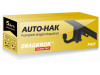 Fast dragkrok svanhals - Auto-Hak